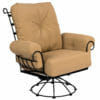 Terrace Bigman Swivel (2)